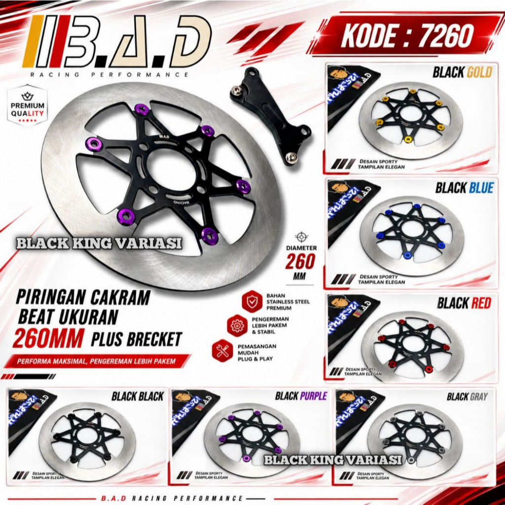 Piringan Cakram Beat 260MM Disc 260mm Beat Vario Scoopy Spacy Genio 4 Lubang Piringan Cakram Depan V