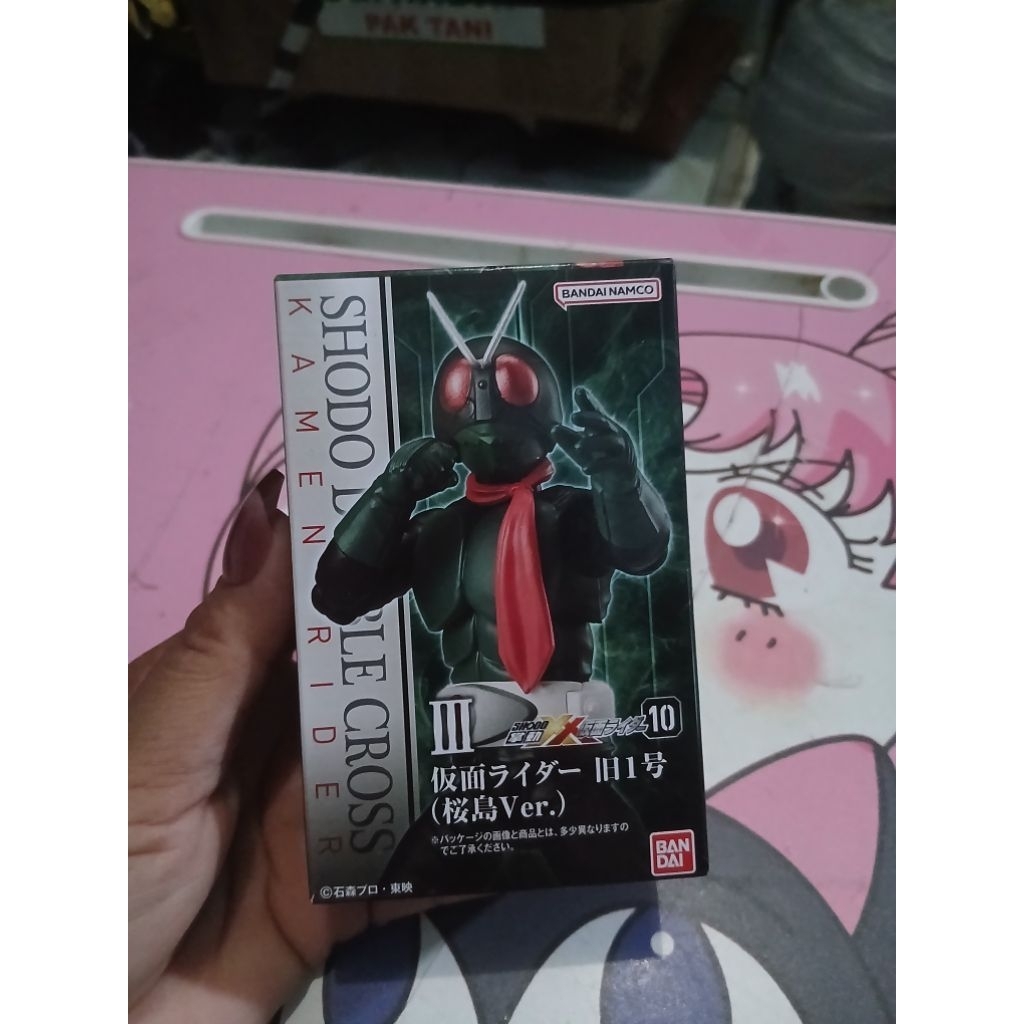 Shodo xx Bandai double cross kamen rider 111 ichigo sakura jima ver