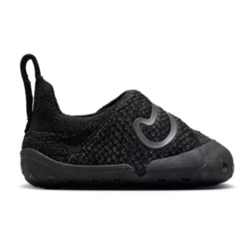 nike swoosh 1 baby
