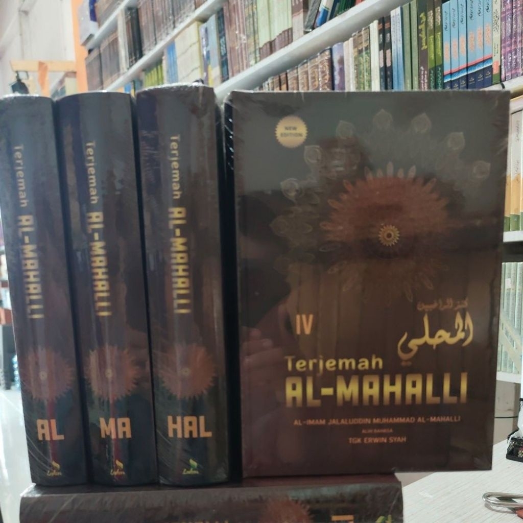 Terjemah al Mahalli Tgk. Erwinsyah Aceh, Lengkap 4 jilid Tebal / Terjemah Mahalli