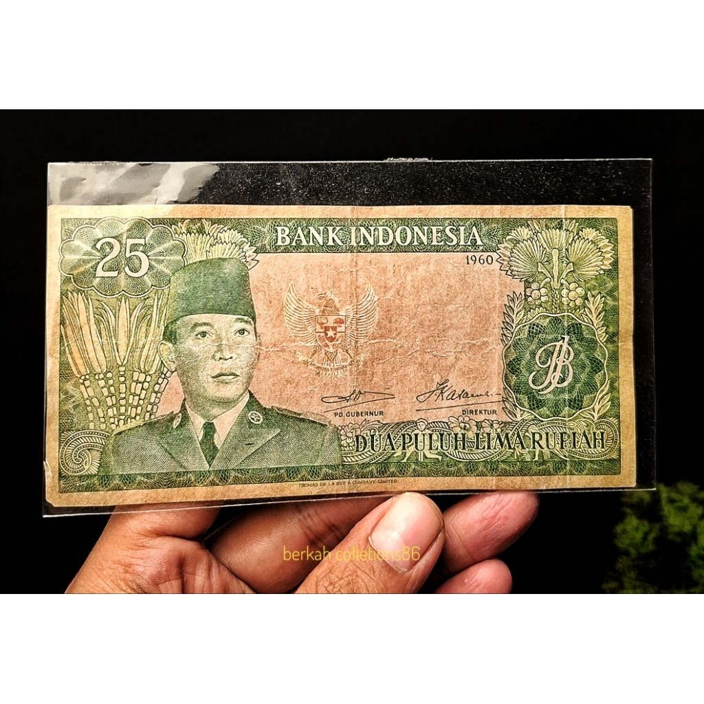 uang 25rupiah  seri sukarno tahun 1960