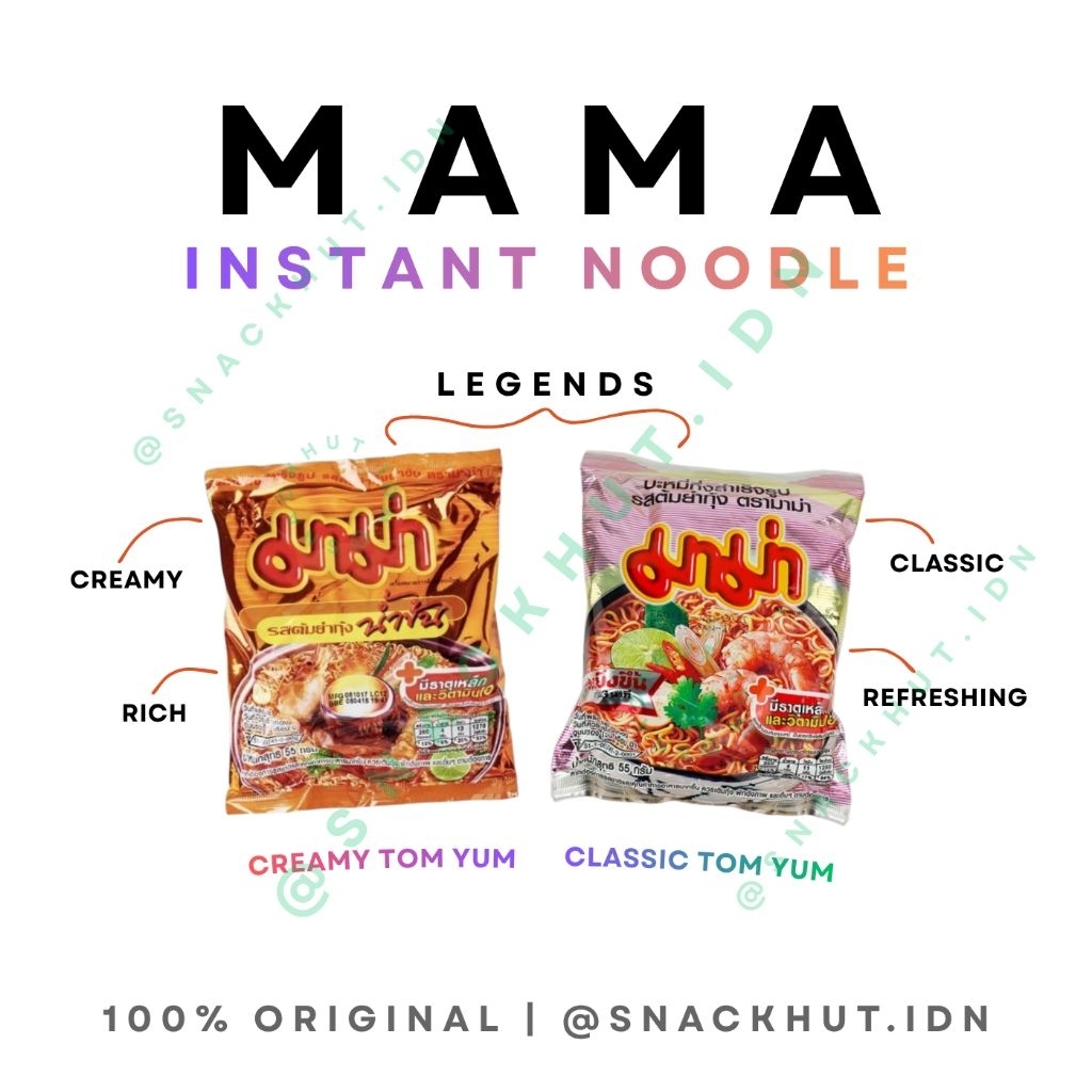 MAMA TOMYUM MIE INSTANT ALL VARIANT THAILAND