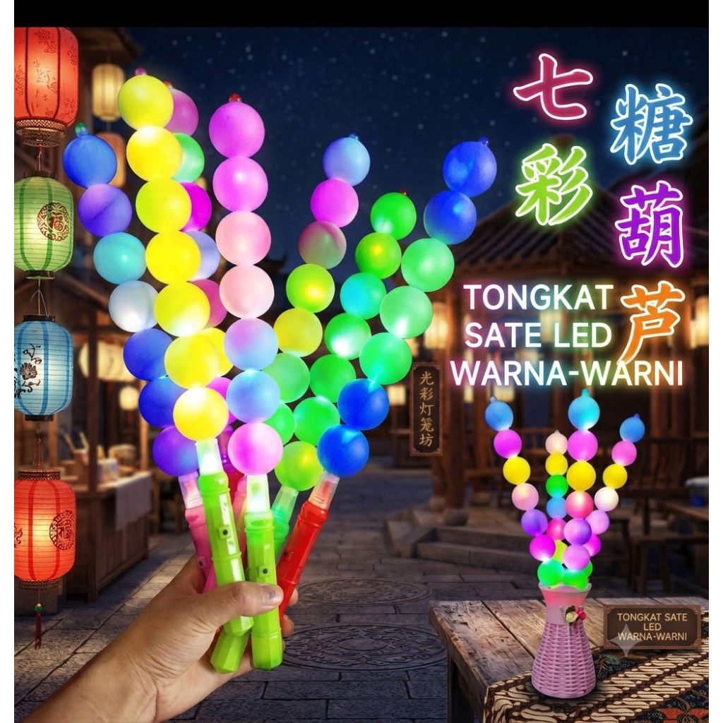Mainan Tongkat Lampu Led warna warni Anak Anak/ Lampu Led/ Mainan Tongkat Sate Lampu Led Anak Anak