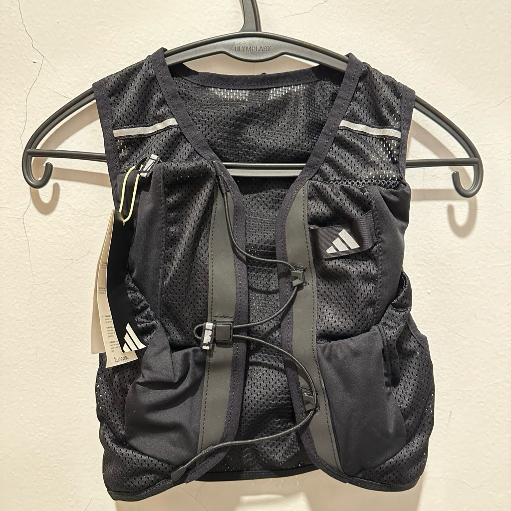 Adidas Running Climacool Vest