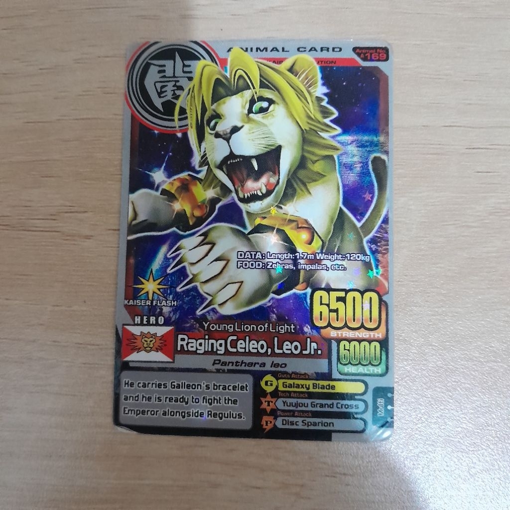 Kartu Animal Kaiser Raging Celeo, Leo Jr KW