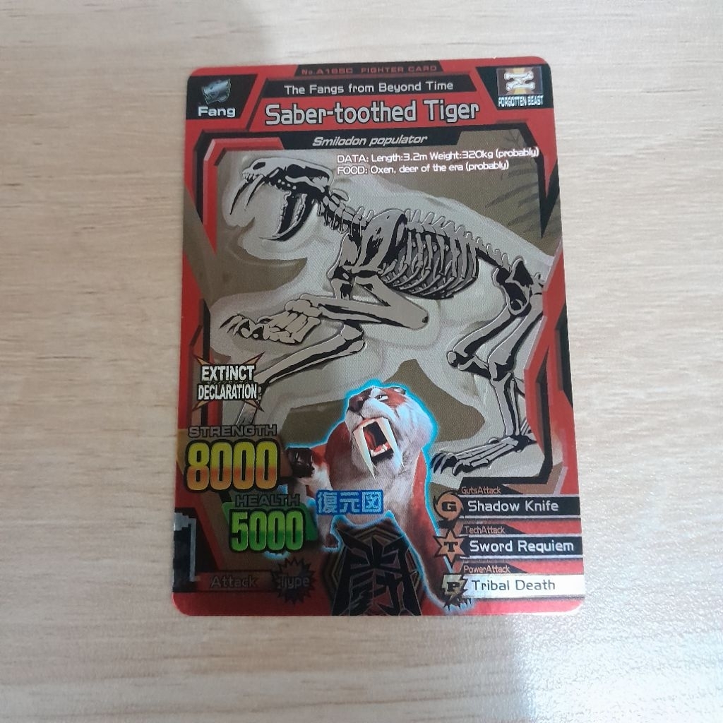 Kartu Strong Animal Kaiser Saber-toothed Tiger ORI
