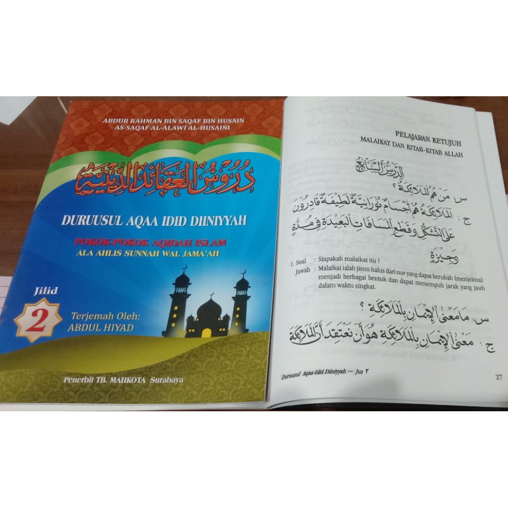 kitab terjemah durusul aqoid 2
