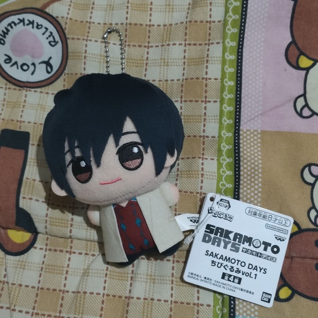 Nagumo Chibigurumi Sakamoto Days Official Merch Plush