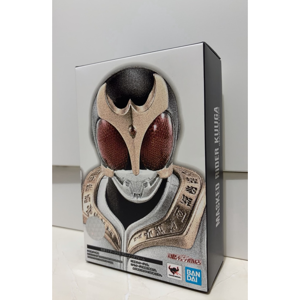 SHF SS KAMEN RIDER KUUGA GROWING FORM