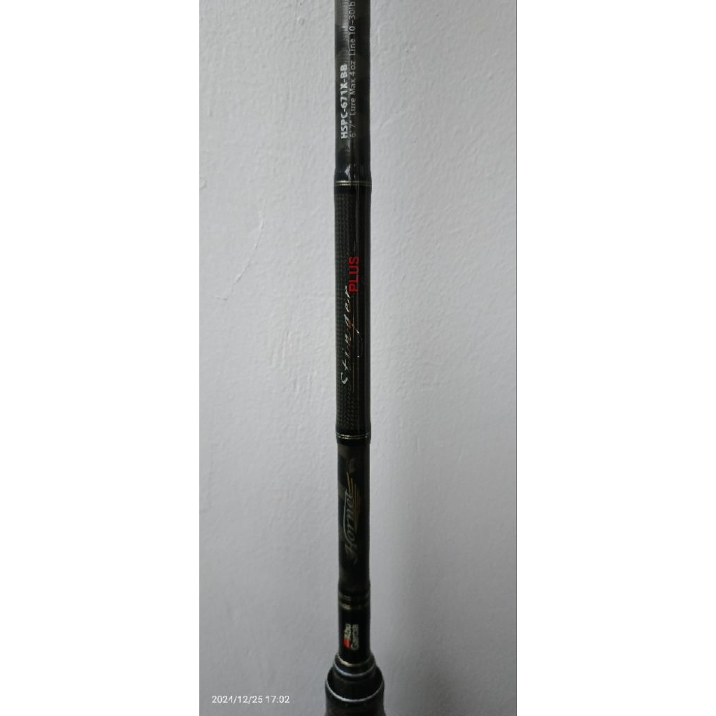 Joran BC abu garcia Hornet Stinger one piece