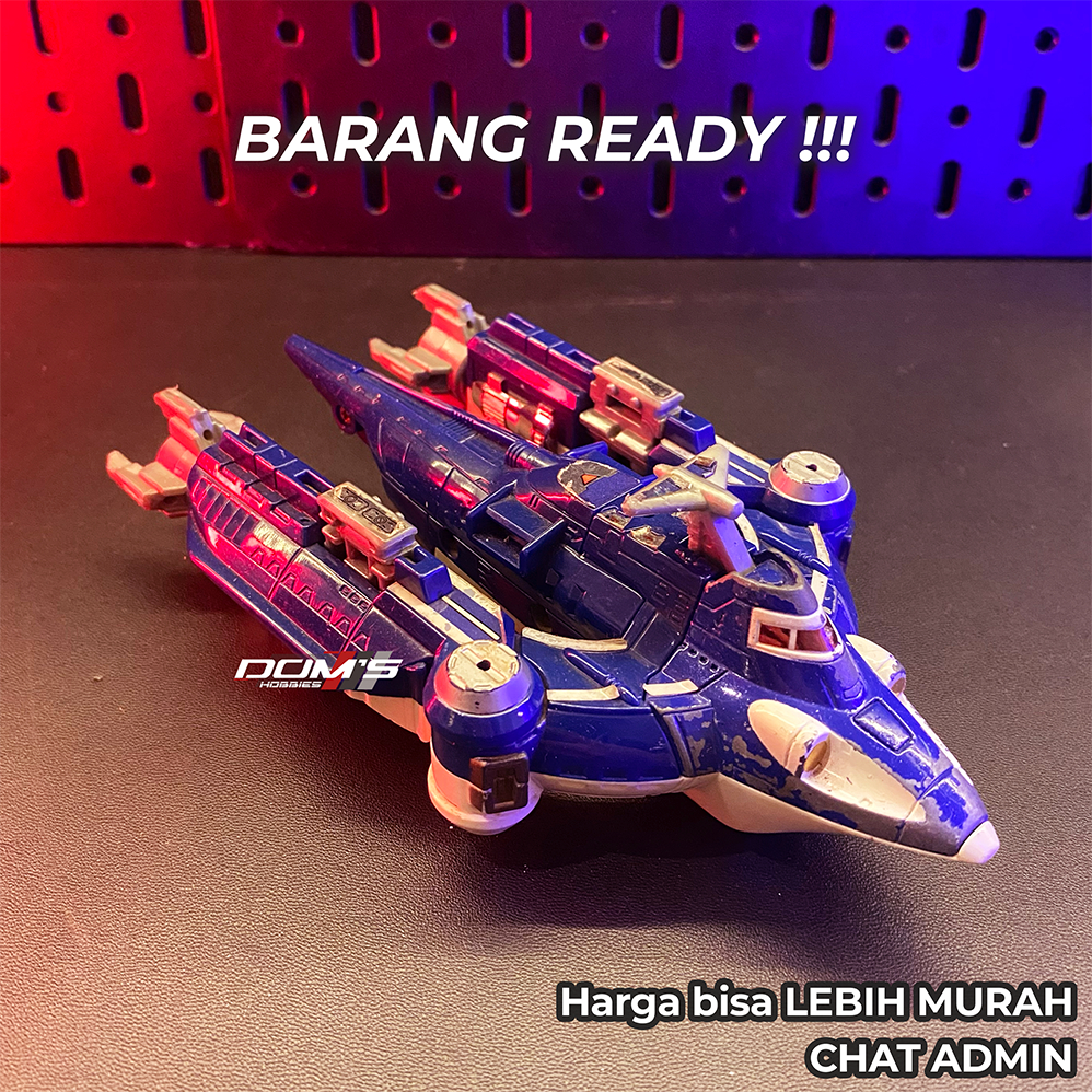 KAPAL ULTRAMAN DX GUTS MARINE - BANDAI - ULTRAMAN DYNA