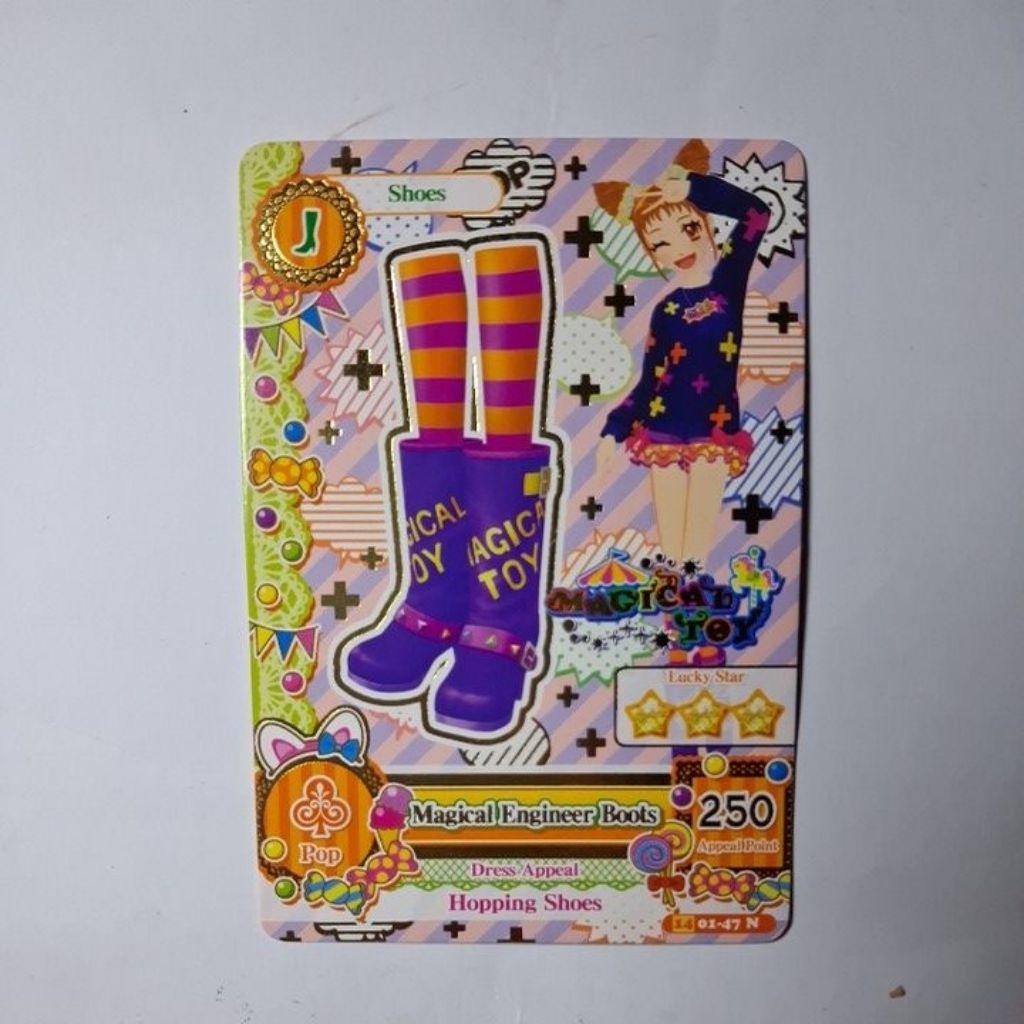 Magical Engineer Boots Card