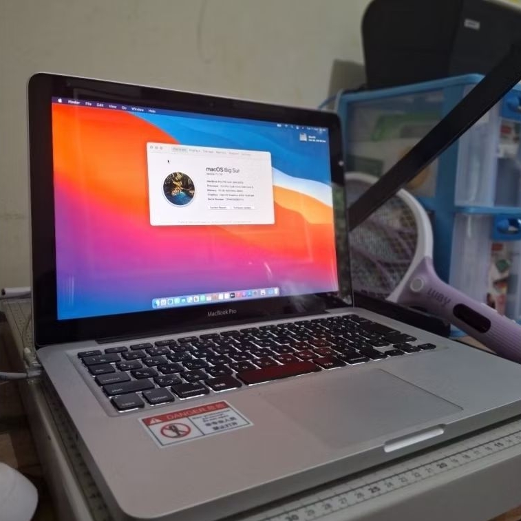 Macbook pro 2012 intel i5 16/240 ssd ddr3 layar 13"