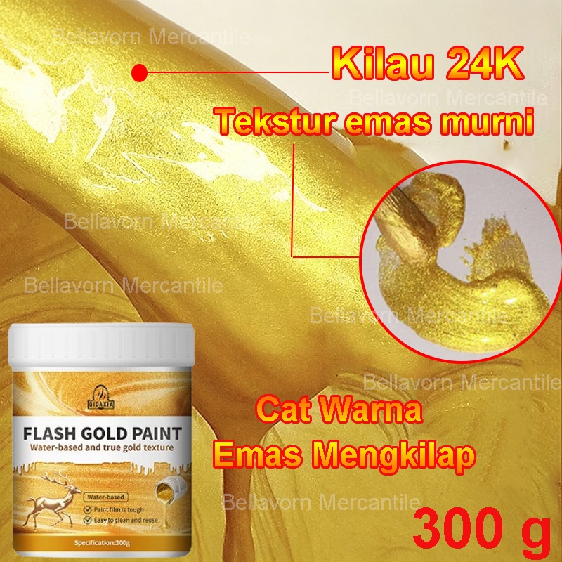 Cat Warna Emas Mengkilap Cat Air Emas Gold Cat Emas Gold Metalik Cat Kayu Warna Gold Emas Tekstur Em