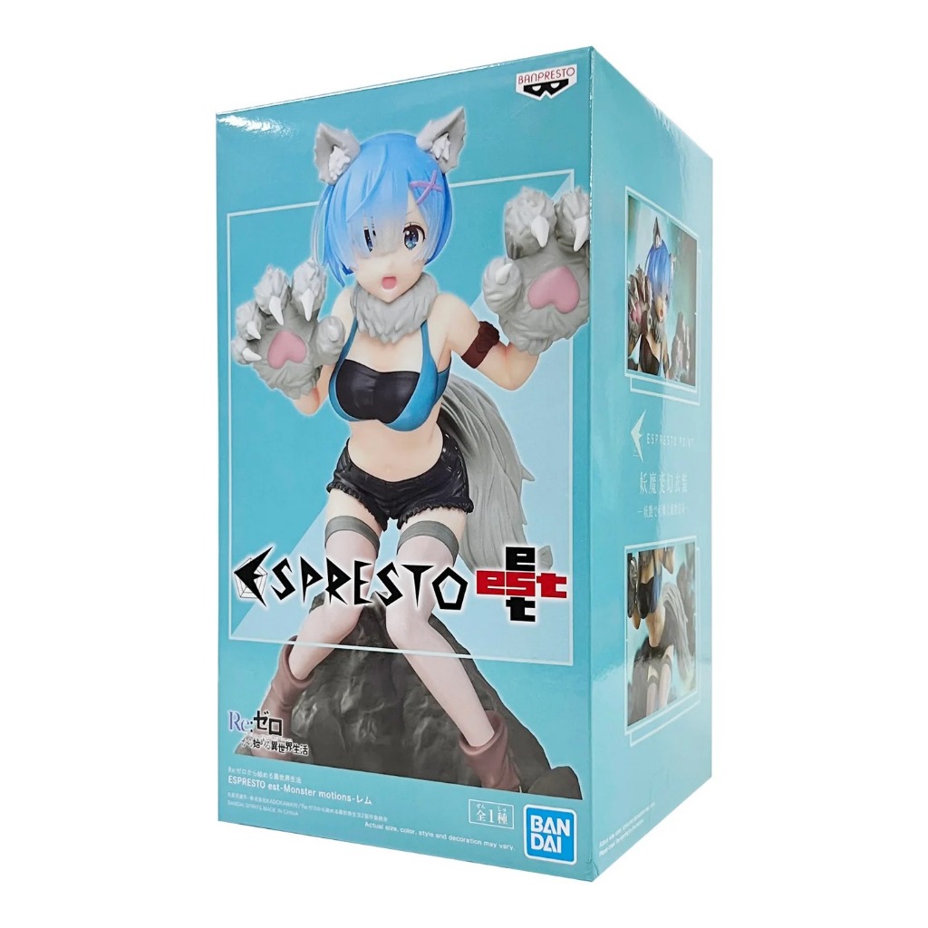 BANPRESTO ESPRESTO Monster Motions - Re:Zero Rem