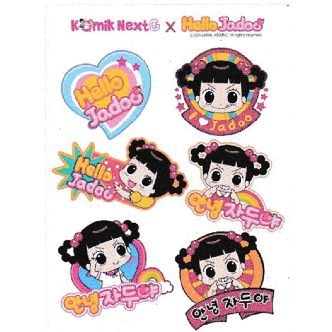 STICKER HELLO JADOO VOL. 3 - SO KOMIK HELLO JADOO - Mizan Medan