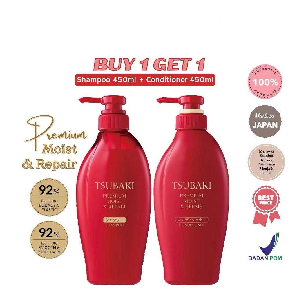 Tsubaki Premium Moist & Repair Shampoo Conditioner