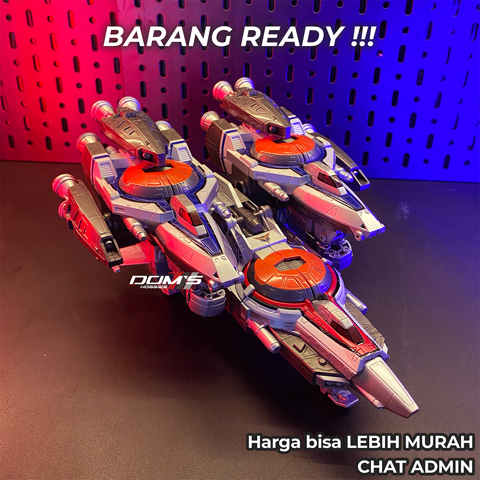 PESAWAT ULTRAMAN DX TECCH BOOSTER - BANDAI - ULTRAMAN COSMOS