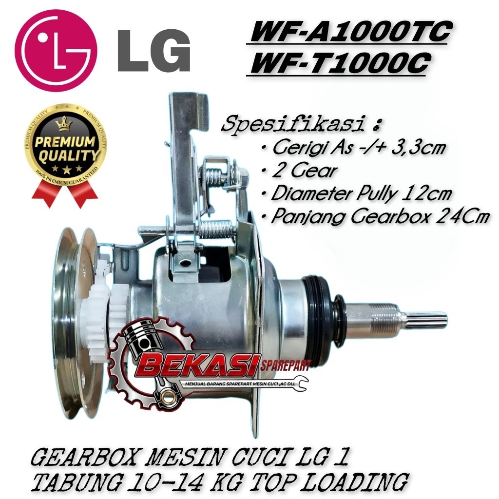 Gearbox LG WF-A100OTC WF-T1000C Gearbox Mesin Cuci LG 1 Tabung Top Loading Quality