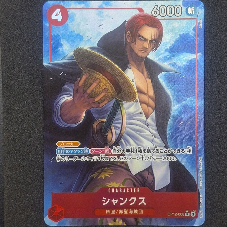 Shanks OP12-008 PR Kartu One Piece TCG Card Game Parallel Original Bandai