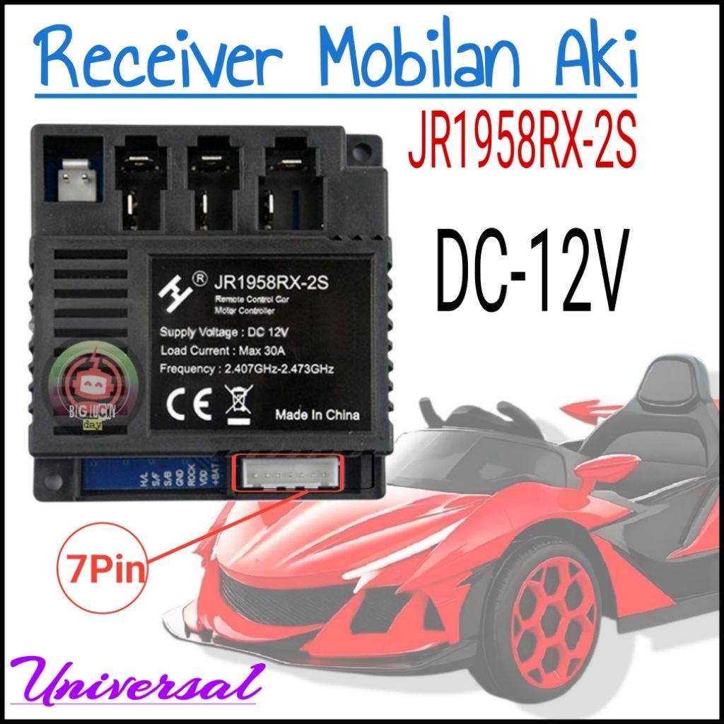 RECEIVER MOBIL AKI ANAK JR1958RX-2S 12V 30A 2.4G BLUETOOTH REMOTE CONTROL CAR MOTOR CONTROLLER BOX S