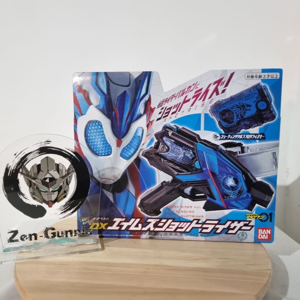 DX A.I.M.S Shotriser BANDAI AIMS Shot Riser Kamen Rider Vulcan Zero One Series