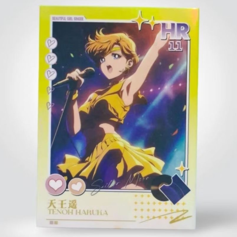 Kartu CCG Sailor Moon Sailor Uranus HR 11