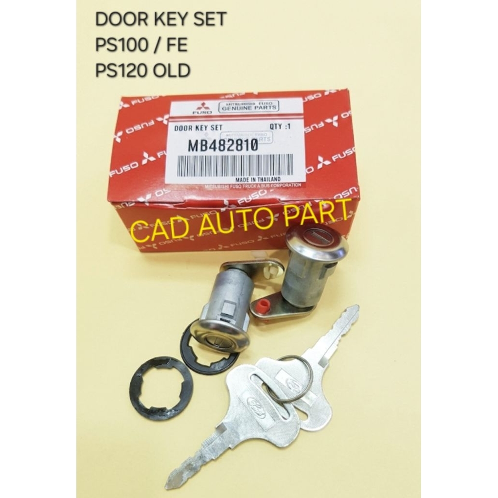 DOOR KEY SET PS100 / KUNCI PINTU SET PS100