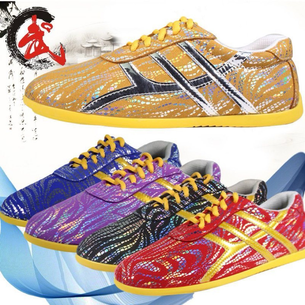 PO SEPATU WUSHU