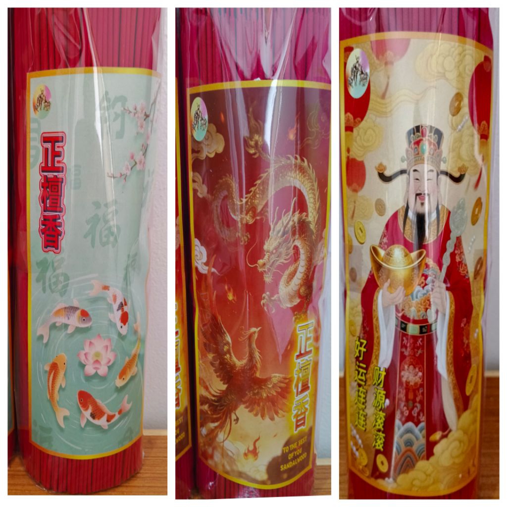 Dupa halus (dupa wangi) ±1kg (sandalwood)