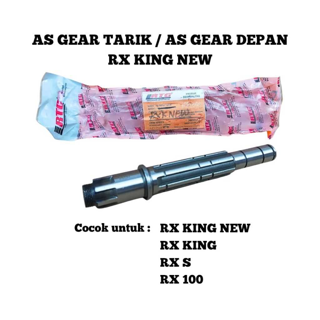 AS GEAR TARIK / AS GEAR DEPAN RX KING NEW / RX KING / RX S / RX 100 RTC