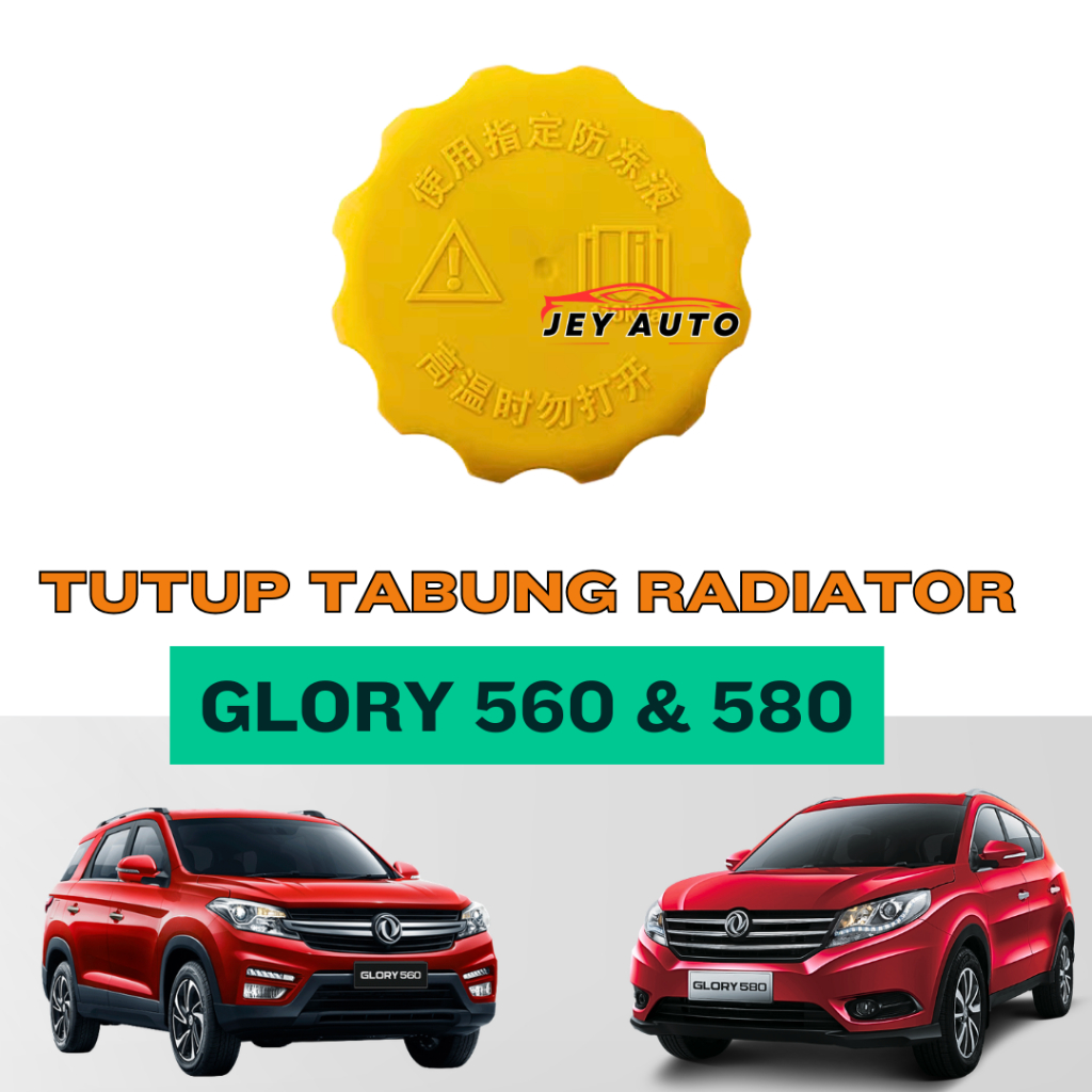 Glory 560 Tutup Tabung Radiator / Radiator Glory 560 / Coolant Glory 560 / Tutup Tabung Coolant Glor