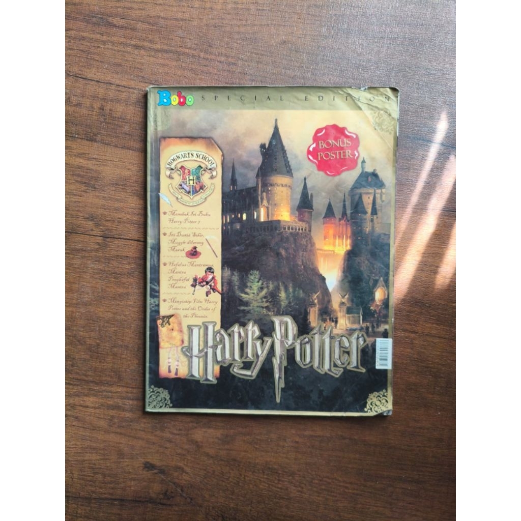 Majalah Bobo Special Edition: Harry Potter (2007)