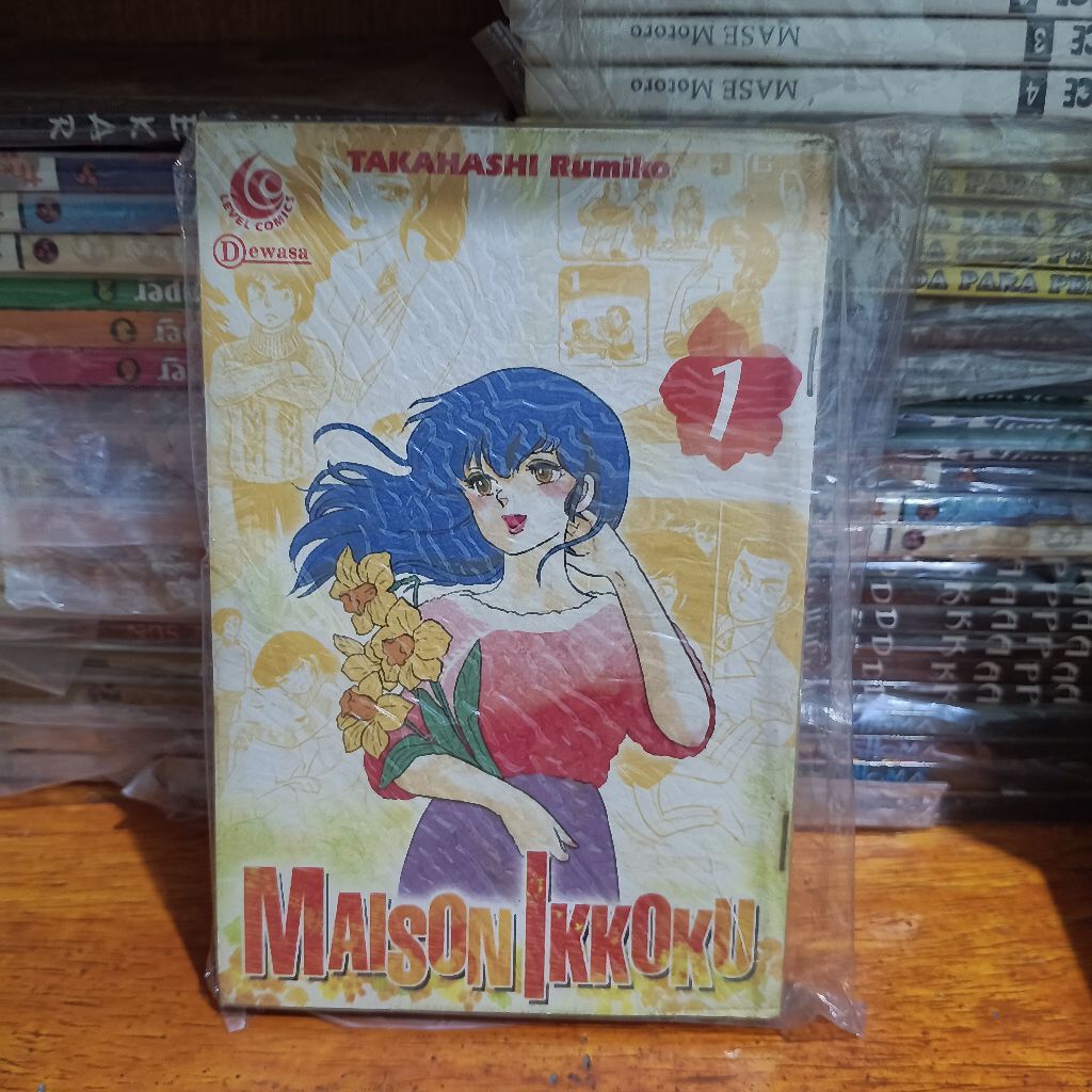 komik Maison Ikkoku volume 1