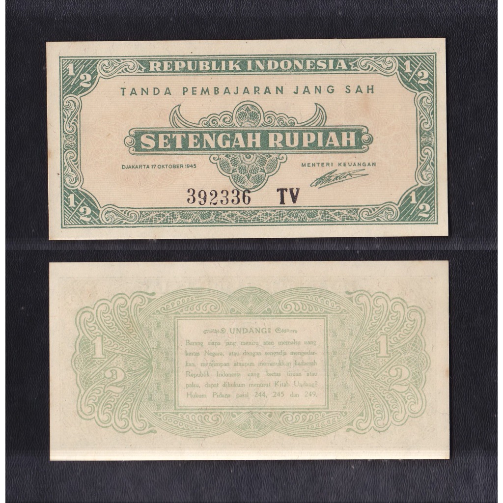 Uang kuno ½ (setengah) Rupiah tahun 1945 #seri Oeang Repoeblik Indonesia (ORI-I)