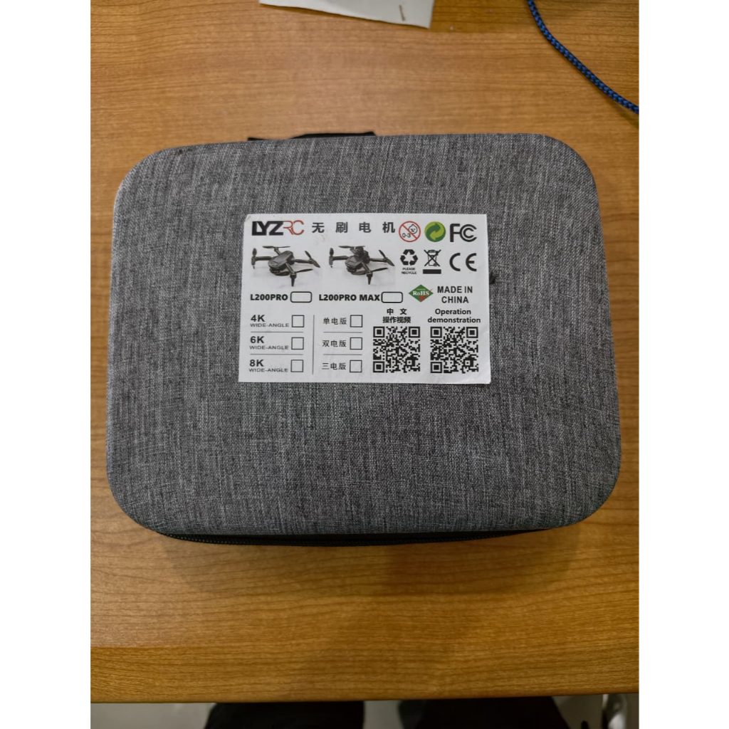 TAS DRONE CASE DRONE L200 UNIVERSAL BAG DRONE
