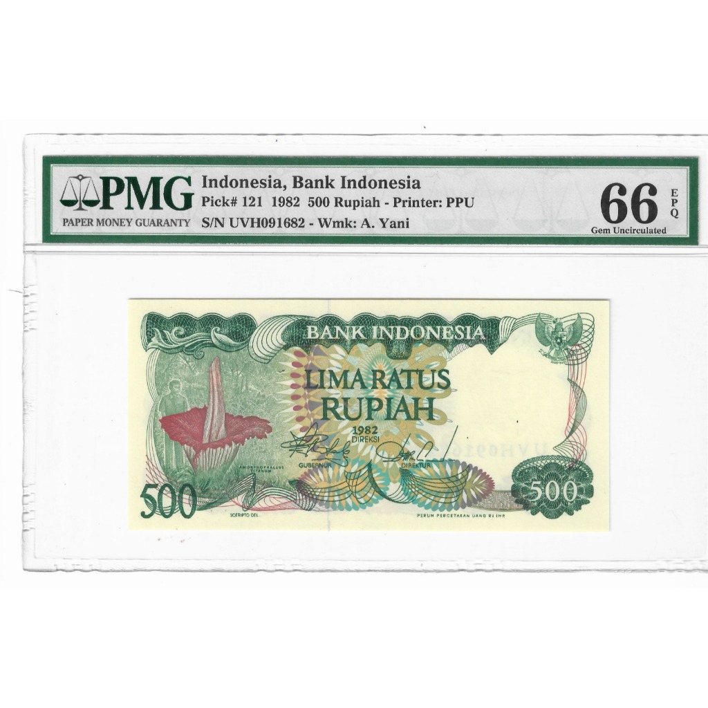Uang PMG 500 Rupiah Bunga Tahun 1982