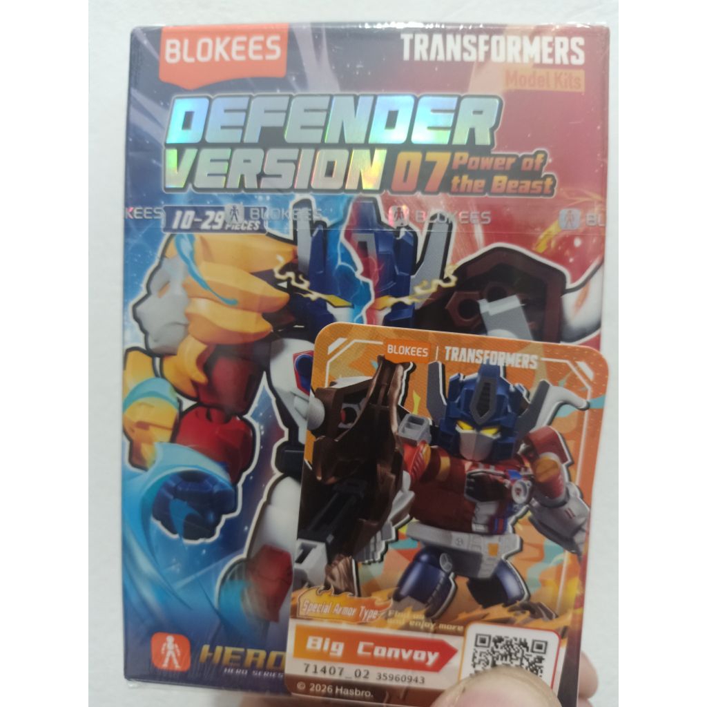 BLOKIS Transformers Defender SS BIG CONVOY