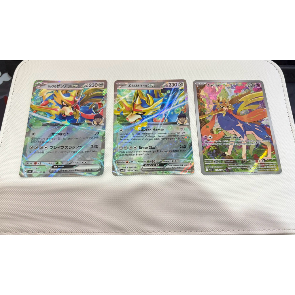 Zacian set RR,AR