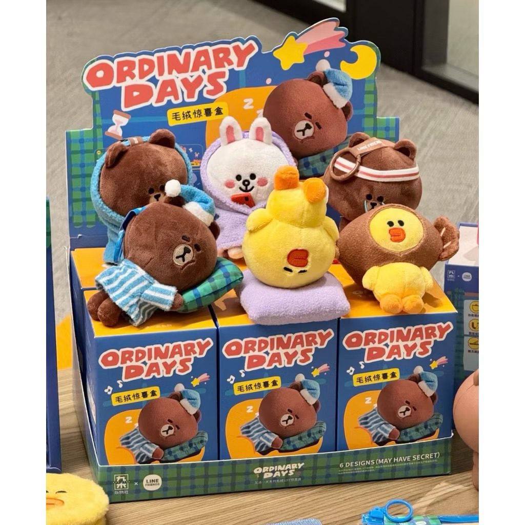 SELECTED LINE FRIENDS PLUSH ORDINARY DAYS - SALLY