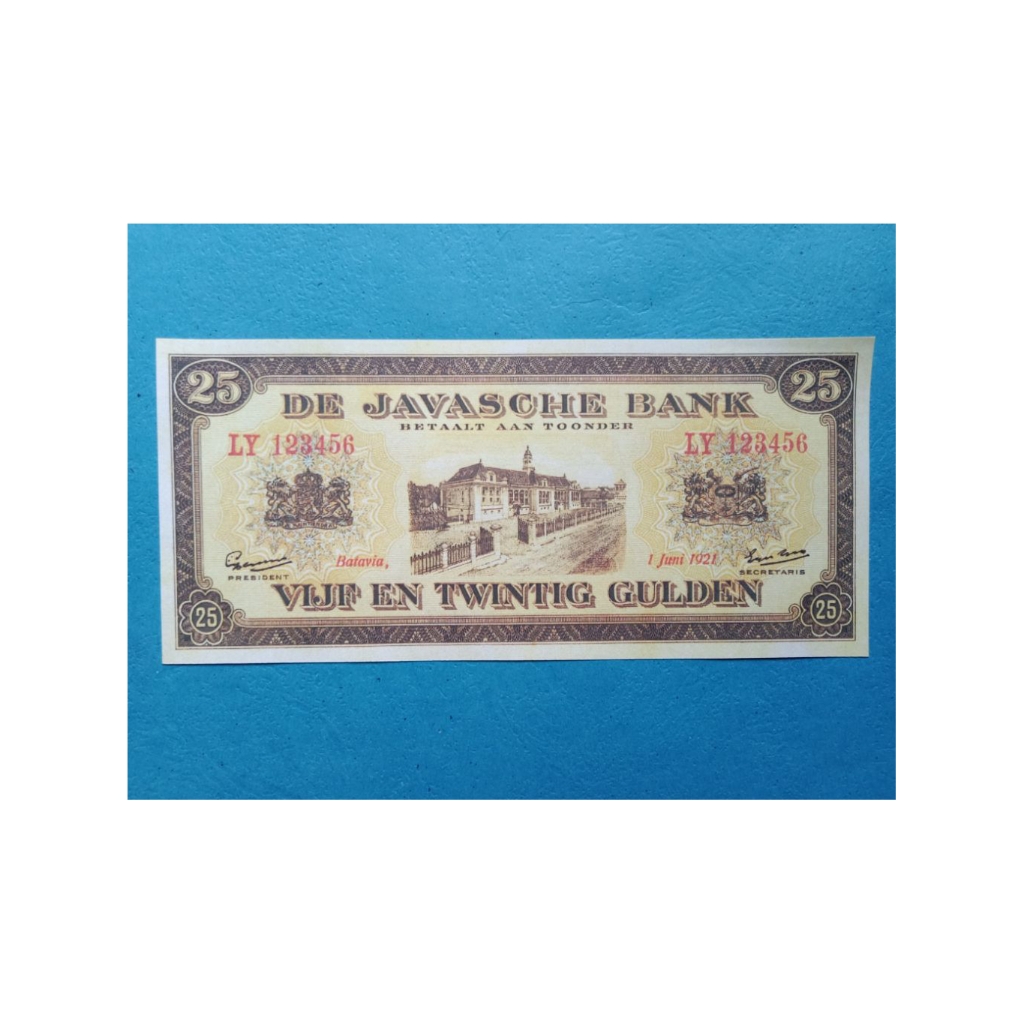 25 Gulden Seri Gedung (Suvenir)