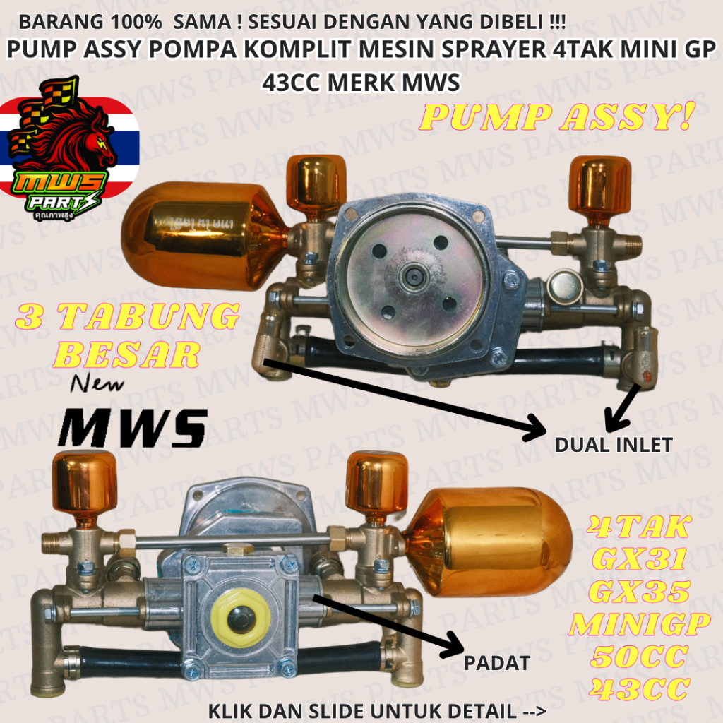 POMPA KOMPLIT MWS GOLD 3TABUNG PADAT 2INLET PUMP ASSY PAM ASSY KONVERTER 2TAK 4TAK POMPA MODIF THAIL