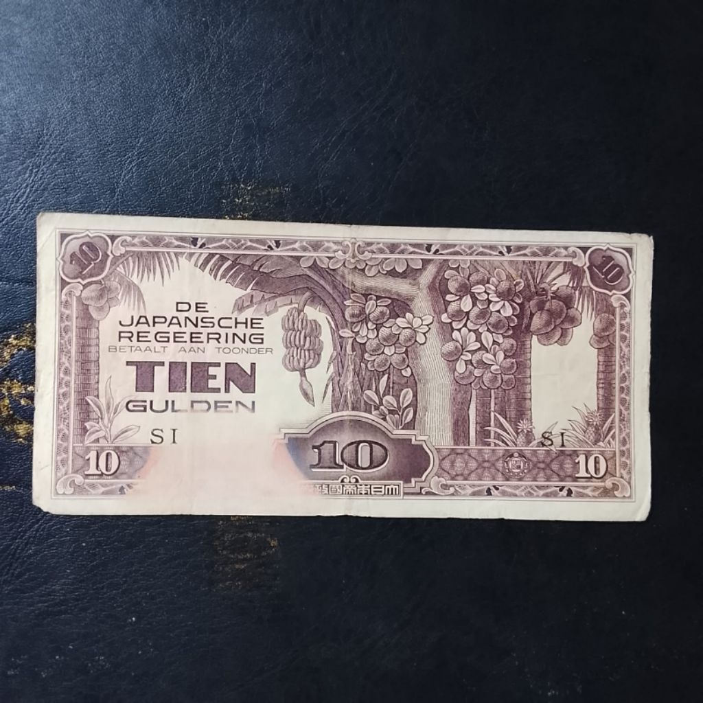 misprint uang kertas 10 gulden reggering tahun 1942 asli