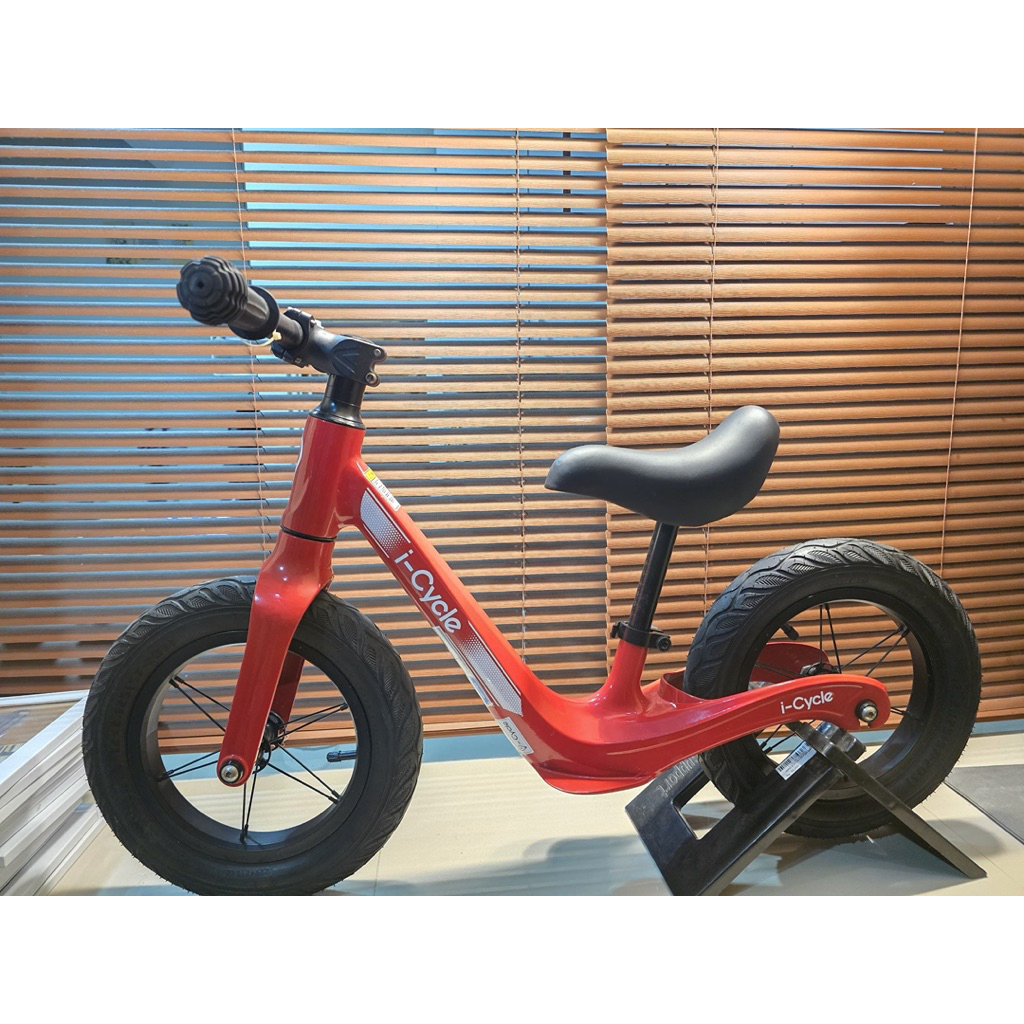 Prelove Pushbike i- cycle