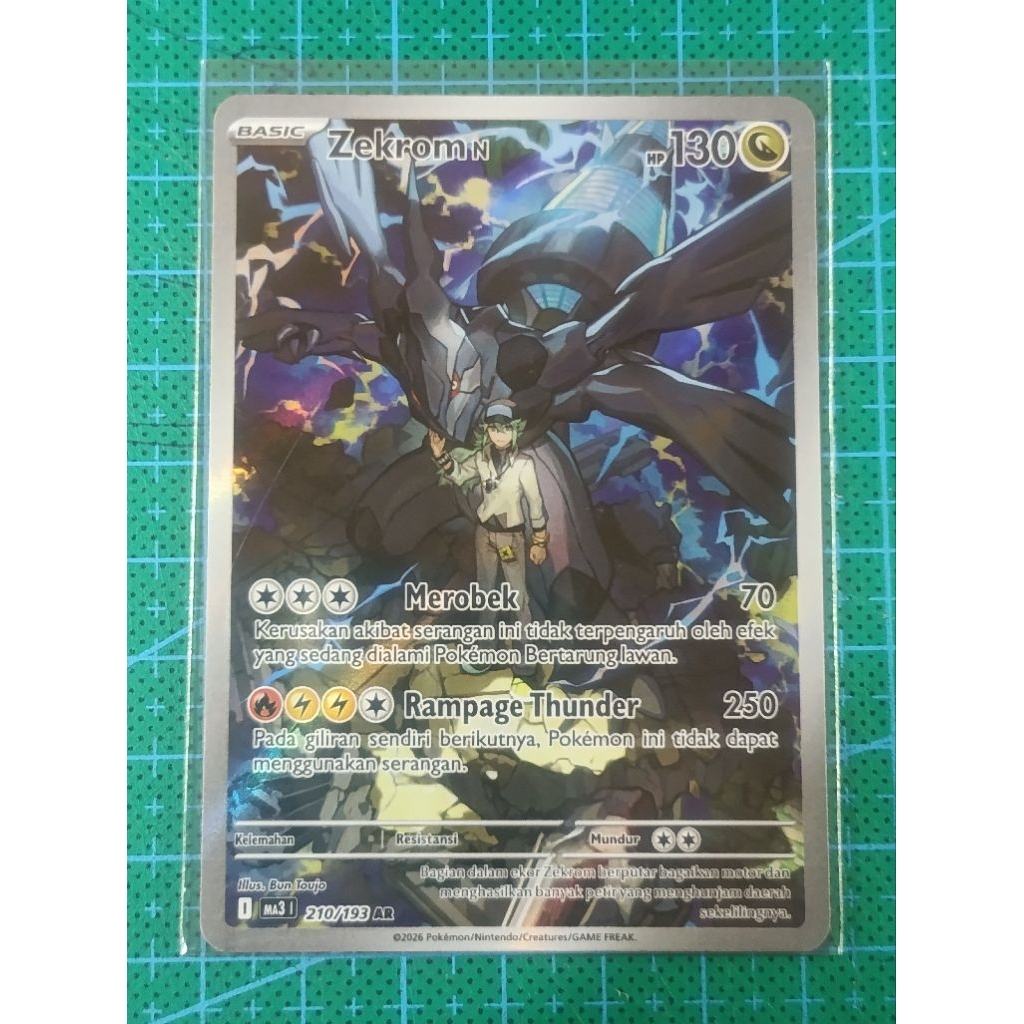 Kartu Pokemon TCG Indonesia Zekrom AR