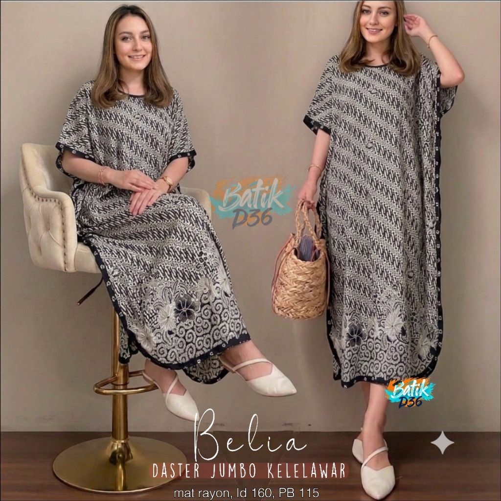 alesha Daster belia rayon halus super super jumbo motif batik baju santai tidur wanita putri ibu sim