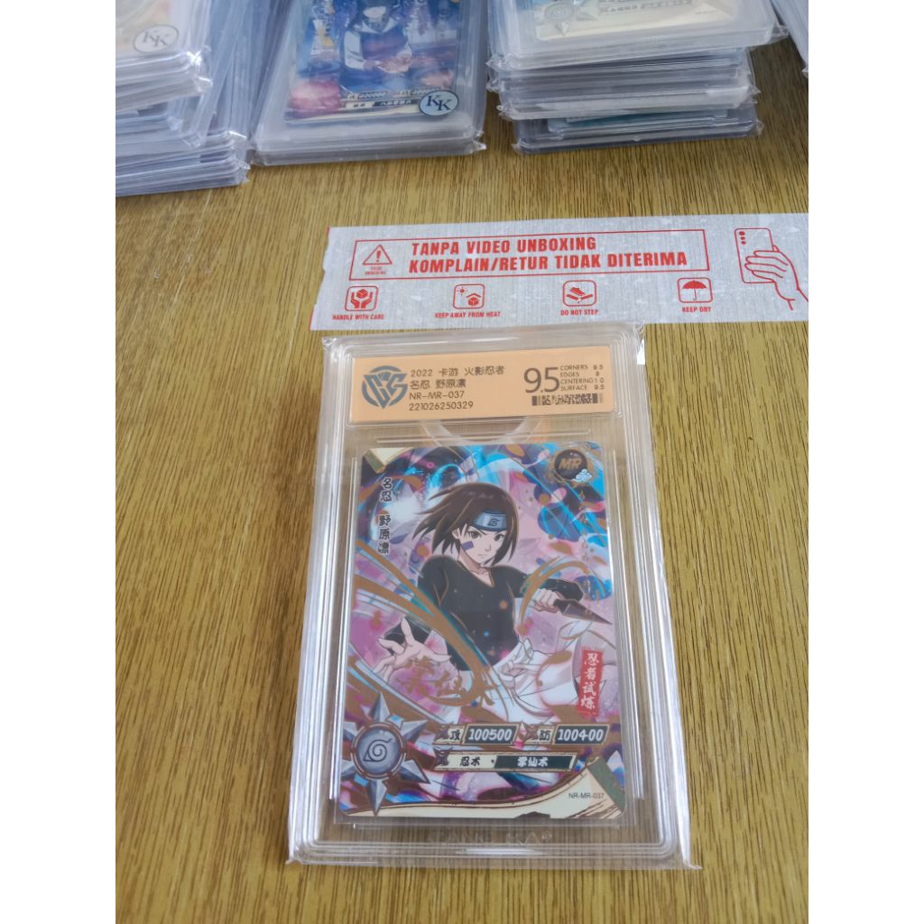 koleksicard_MR_Nohara_Rin