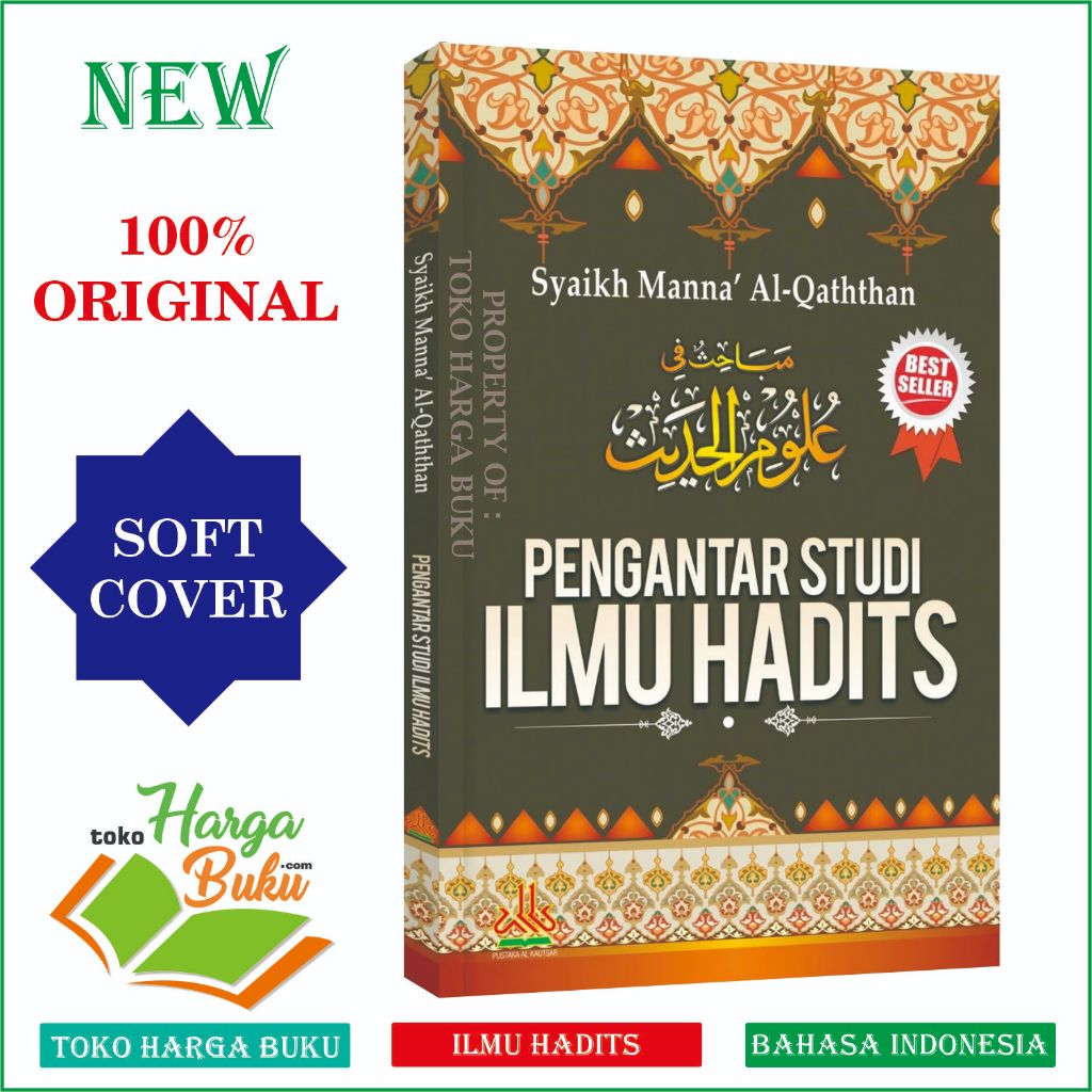 Foto Pengantar Studi Ilmu Hadits Hadis ORIGINAL - Pustaka Alkautsar