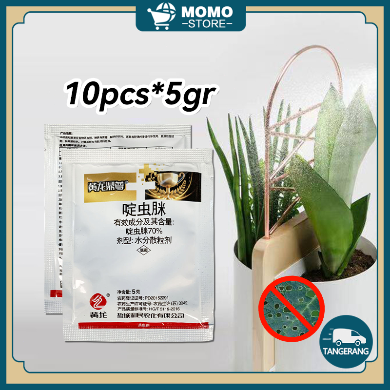 10PCS Racun Serangga Acetamiprid 70% Kualitas Tinggi Insektisida Acetamiprid Praktis Mudah Digunakan