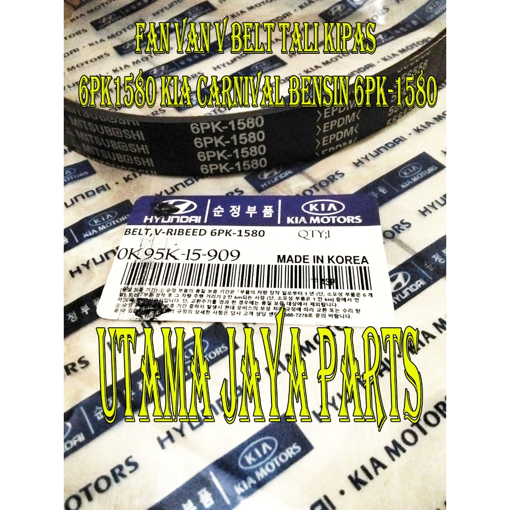 fan van v belt tali kipas 6pk1580 carnival karnival bensin 6pk-1580